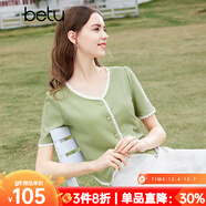 百圖betu女裝夏季新款T恤法式減齡蕾絲花邊V領(lǐng)短袖T恤女2403T19 綠色 XS