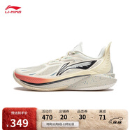 李寧音速12丨籃球鞋男鞋輕便高回彈專(zhuān)業(yè)比賽運動(dòng)鞋子ABAU019