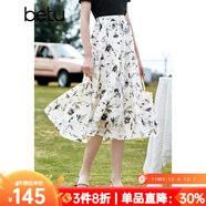 百圖betu女裝夏季新款半身裙法式優(yōu)雅花卉高腰半身裙女2303T67 米白 M