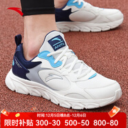 安踏男鞋運動(dòng)鞋秋冬新款皮面跑步鞋防滑鞋耐磨輕便休閑體測旅游鞋子男 【皮網(wǎng)拼接】白/藍/霧灰5566-2 39