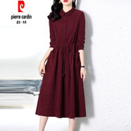 皮爾卡丹（pierre cardin）中長(cháng)款長(cháng)袖連衣裙2026春季新款收腰氣質(zhì)顯瘦高端時(shí)髦裙子 酒紅色 XL 建議115-125斤