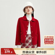 尚都比拉短款100%羊毛大衣女小個(gè)子秋冬休閑雙面毛呢外套 熱情真紅 L 