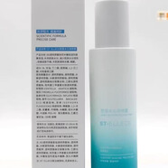 圣·雅莉思美容院圣雅莉思護膚品面貼膜精華液乳液霜八倍化妝品專(zhuān)柜護膚品男 衡芭蓓水沁潤噴霧150ml