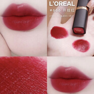 歐萊雅（LOREAL）黑細管666口紅紛澤唇膏啞光持久開(kāi)掛炸場(chǎng)緞光滋潤大紅色2g 2g 細管緞光 #666藍調大紅色 日期26.11 用過(guò)不可退貨