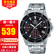 卡西歐男表石英表紅牛運動(dòng)賽車(chē)時(shí)尚休閑防水手表送禮物推薦送男友 EFV-540D-1A【保稅倉發(fā)】