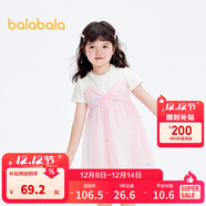 巴拉巴拉兒童裙子夏季女童連衣裙假兩件網(wǎng)紗裙小童洋氣甜美蝴蝶結 本白10101 100