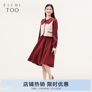 愛(ài)居兔秋季新款新復古回潮花紋時(shí)尚翻領(lǐng)兩件式連衣裙EQLFJ3N001A 暗紅鑲拼01 S 155/80A