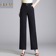 夏典素訂女王（SE.PSTP）感休閑褲女2025夏季新款薄款高腰顯瘦寬松垂感直筒筒褲褲子女 黑色長(cháng)褲 S 26碼建議85-95斤