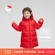 保姆鵝  【風(fēng)墻】?jì)和鸾q服寶寶中長(cháng)款護臉加厚外套保暖童裝[NG2664] 中國紅 120