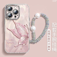 決色（DEFENSE）適用蘋(píng)果16promax手機殼羽紗新款保護套iphone15pro女防摔13自帶鏡頭膜12/11全包蝴蝶14pro時(shí)尚16e 自帶鏡頭膜【粉色】珍珠掛繩 iPhone_XS