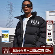 MEDM國潮基礎款羽絨服男春秋季美式高街復古oversize保暖休閑外套 黑白色 2XL
