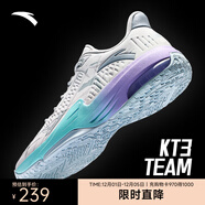 安踏空域4籃球鞋男鞋子學(xué)生耐磨運動(dòng)鞋氣墊緩震防滑實(shí)戰球鞋戶(hù)外鞋子 【KT3 team】淺銀灰/云灰色-3 42