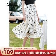 百圖betu女裝夏季新款半身裙法式優(yōu)雅花卉高腰半身裙女2303T67 米白 M