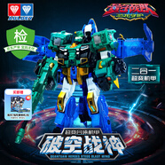 奧迪雙鉆（AULDEY）量子戰隊變形機器人超變合體機甲破空戰神兒童玩具男孩生日禮物