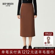 深呼吸DEEP BREATH女裝通勤百搭中長(cháng)款高腰針織半身裙A200138 焦糖 M (3碼)