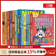 英文原版 Middle School 上學(xué)不容易系列 13冊合售 地獄高中生活 電影原著(zhù) 校園成長(cháng)小說(shuō) 幽默小說(shuō) 中小學(xué)英語(yǔ)課外閱讀提升 綠山墻