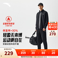 安踏（ANTA）易打理運動(dòng)套裝 丨男女秋冬季加絨加厚保暖健身服衛衣外套長(cháng)褲子 【加絨易打理運動(dòng)套裝】基礎黑7203-5 3XL/男190