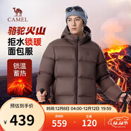 駱駝火山羽絨服男女款城市輕戶(hù)外加厚防寒面包服冬季外套 法式棕 XL