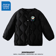 真維斯兒童羽絨服內膽男童冬季校服神器女童純色冬裝輕薄保暖內搭童裝 【輕薄羽絨內膽】黑 140