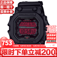 卡西歐（CASIO）G-SHOCK系列經(jīng)典小方塊街頭時(shí)尚運動(dòng)防水防震方形手表男送禮推薦 血屏大方塊GX-56BBR-1太陽(yáng)能