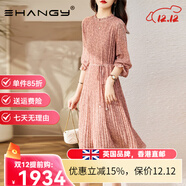 Ehangy輕奢品牌連衣裙女2025年秋冬新款時(shí)尚氣質(zhì)圓領(lǐng)花瓣袖A字中長(cháng)裙子 粉色 XL 適合116-130斤