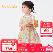 巴拉巴拉女童連衣裙寶寶裙子嬰兒公主裙2025夏裝甜美時(shí)尚洋氣209225111002