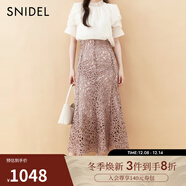 SNIDEL2025秋冬新品優(yōu)雅高腰蕾絲鉤花鏤空魚(yú)尾半身裙SWFS254135 粉米色 S (0)