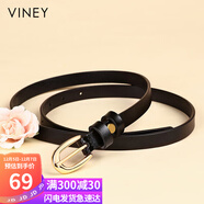 viney牛皮女士皮帶簡(jiǎn)約百搭腰帶女高顏值針扣細褲腰帶裝飾裙帶生日禮物