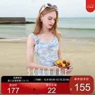 三彩2025夏季新款網(wǎng)紗吊帶裙立體花朵荷葉邊A字裙長(cháng)裙F