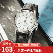 卡西歐（CASIO） 卡西歐(CASIO)男表休閑簡(jiǎn)約石英皮帶手表學(xué)生腕表商務(wù)送男友禮物 男表白盤(pán)黑皮MTP-1183E-7A