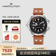 漢米爾頓（Hamilton） 漢密爾頓男表瑞士手表卡其航空超越風(fēng)速系列飛行員腕表禮物 棕帶黑盤(pán)45mm H77755533