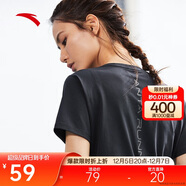 安踏速干T丨跑步T恤女夏季速干吸濕瑜伽健身運動(dòng)透氣短袖休閑上衣