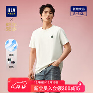 海瀾之家（HLA）短袖T恤男女情侶裝【蛇年發(fā)財】涼感短袖男夏季 米黃9B L 175/92A 推薦137~150斤