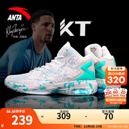 安踏（ANTA）KT籃球鞋男湯普森運動(dòng)鞋男緩震防滑防側翻實(shí)戰比賽氣墊球鞋子男 KT3 team 1代｜安踏白/泳池藍-3 40 (250mm)