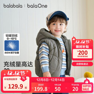 巴拉巴拉兒童羽絨馬甲女童男童寶寶外套上衣童裝2025秋冬裝萌209425101205