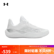 安德瑪（UNDERARMOUR）庫里CURRY Splash 25 AP男子緩震運動(dòng)籃球鞋3028460 白色100 42