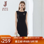 經(jīng)典故事（JANE STORY）高端純色修身無(wú)袖連衣裙女夏季2025年新款氣質(zhì)收腰西裝內搭背心裙 R05黑色 S