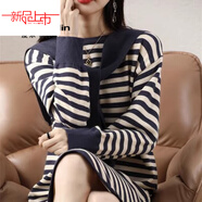 皮爾卡丹（pierre cardin）針織連衣裙女秋冬新款復古條紋長(cháng)袖海軍領(lǐng)直筒寬松保暖中長(cháng)款毛衣 海藻藍今年流行的輕奢品牌 S