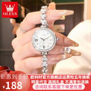 歐利時(shí)（OLEVS）手表 女鑲鉆美人魚(yú)表防水石英女士手表簡(jiǎn)約氣質(zhì)女表七夕送禮腕表 女神+美人魚(yú)本白女表
