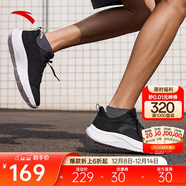 安踏漫步2輕便跑鞋男鞋減震網(wǎng)面透氣耐磨運動(dòng)鞋軟底舒適慢跑鞋