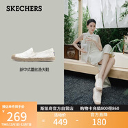 斯凱奇（Skechers）女鞋秋季漁夫鞋單鞋新中式蕾絲平底鞋淺口一腳蹬通勤鞋113025