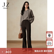 玖姿·安娜蔻糯米褲靜奢老錢(qián)舒適針織顯瘦微喇褲女24冬款 深咖啡 XL
