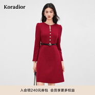 珂萊蒂爾【藝彩鎏光】25新羊毛香風(fēng)通勤氣質(zhì)淑女a(chǎn)字裙連衣裙 深紅色 XL