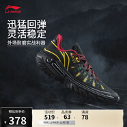 李寧桀驁2 黑霧丨籃球鞋男鞋2025新款輕量透氣外場(chǎng)運動(dòng)鞋ABFV013