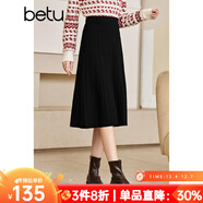 betu百圖女裝2022秋冬新款半身裙絞花百褶針織裙氣質(zhì)百搭高腰顯瘦A字半身裙女2210T58 黑色 L
