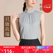 路施南白色雪紡無(wú)袖襯衫女士高檔木耳邊立領(lǐng)網(wǎng)紗襯衣職業(yè)內搭打底衫上衣 灰色高領(lǐng) L955 XL