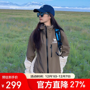 駱駝【三防】女裝沖鋒衣外套年夏季新款男女拼色防水防風(fēng)夾克