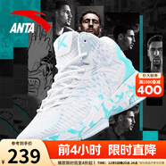 安踏KT3 team｜籃球鞋男秋冬季湯普森防滑減震男戶(hù)外實(shí)戰比賽運動(dòng)鞋子 【KT3 TEAM高幫款】安踏白/泳池藍-3 42