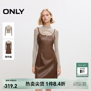 ONLY秋季時(shí)尚優(yōu)雅顯瘦PU拼接短裙套裝連衣裙女|12447Y001 C11 坯布灰褐色 S (160) 80A