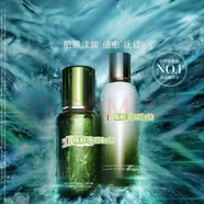 TRESORS DE LA MER JE TE LIVRERAI LA GRACE DE LA MER海藍修護精萃水150ml護膚品套盒精華水套裝水乳禮盒 精萃水150ml十精萃乳125ml